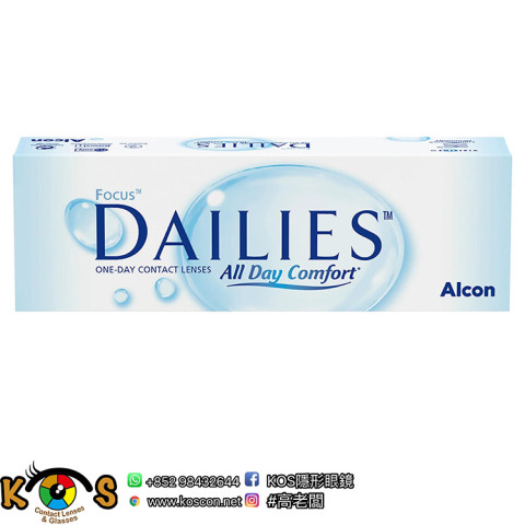 DAILIES® All Day Comfort 單光